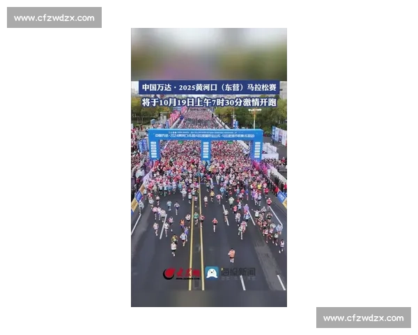 2025 黄河口(东营)国际公路自行车赛收官:UCI 赛事首秀 龙居站逆转夺冠 香港车队团体折桂 2025 黄河口(东营)国际公路自行车赛收官:UCI 赛事首秀 龙居站逆转夺冠 香港车队团体折桂
