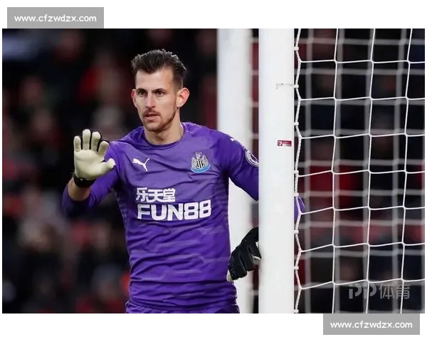 伯恩利敲定纽卡 36 岁门神！杜布拉夫卡签约 1 年剑指英超重返巅峰