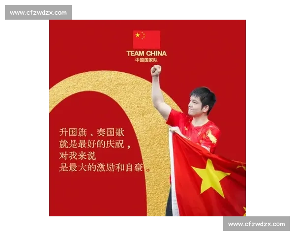 樊振东德甲两连胜 逆转翻盘定乾坤