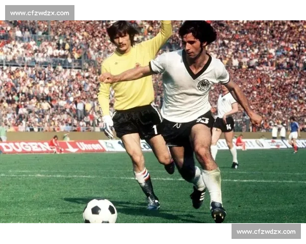 盖德穆勒传奇人生与足球史上最致命射手的辉煌时代