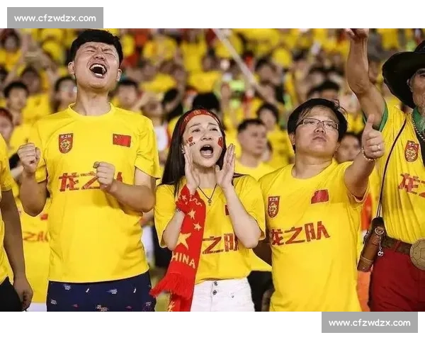 新赛制下，国足出线机会有多大球迷们拭目以待！