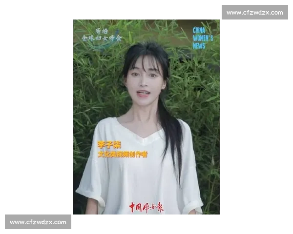 李子柒以中国传统生活美学向世界展现东方文化魅力与匠心精神