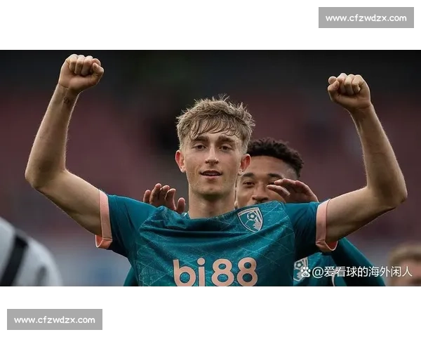 新星闪耀！年轻球员打入绝杀进球，有望成为下一个巨星！