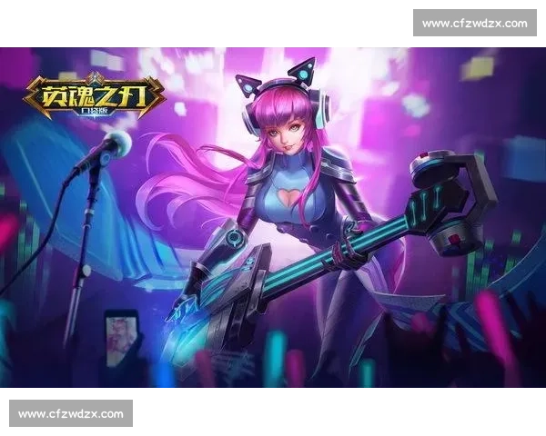 人气选手，他们是如何征服粉丝的心英魂之刃！