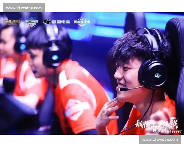 全球联动，电竞国际青训项目谱写人才培养新篇！