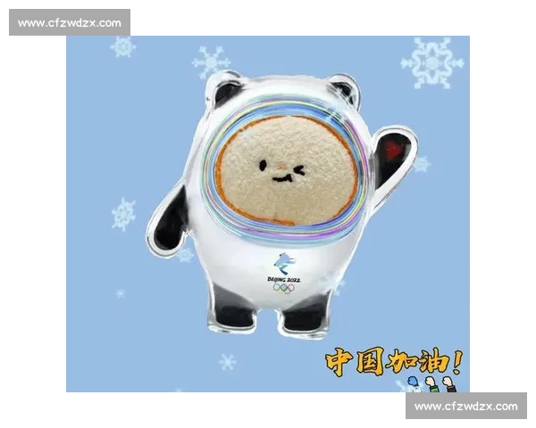 暖心！世界杯吉祥物传递正能量，网友：这就是榜样！