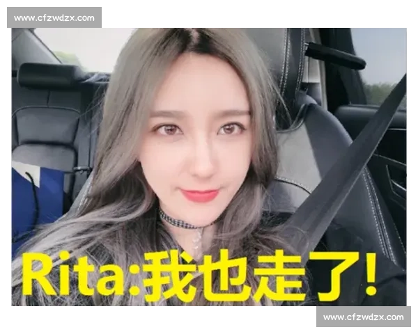 观众直呼过瘾！网球直播间的神仙解说太精彩！