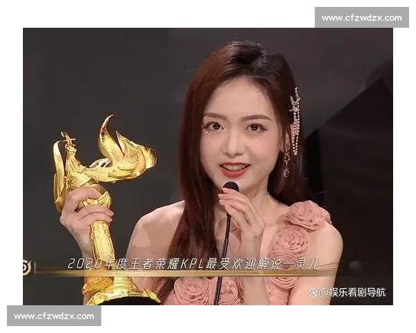 重磅！亚洲电竞明星榜揭晓，人气与实力并存的电竞巨星们！