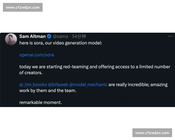 震惊!AI电竞算法竟能精准预判对手走位 震惊!AI电竞算法竟能精准预判对手走位