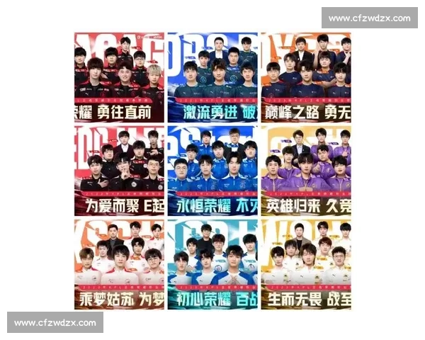 KPL春季赛前瞻:豪门恩怨情仇,新秀能否打破格局 KPL春季赛前瞻:豪门恩怨情仇,新秀能否打破格局