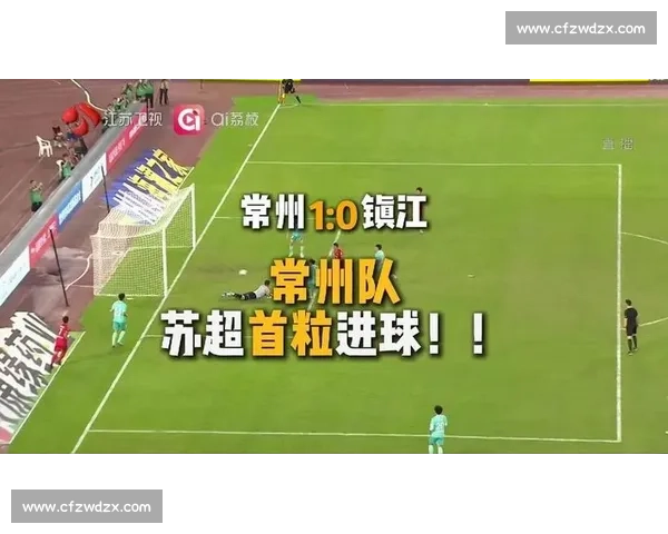 进球盛宴！苏超的疯狂夜晚，直播间为你呈现！