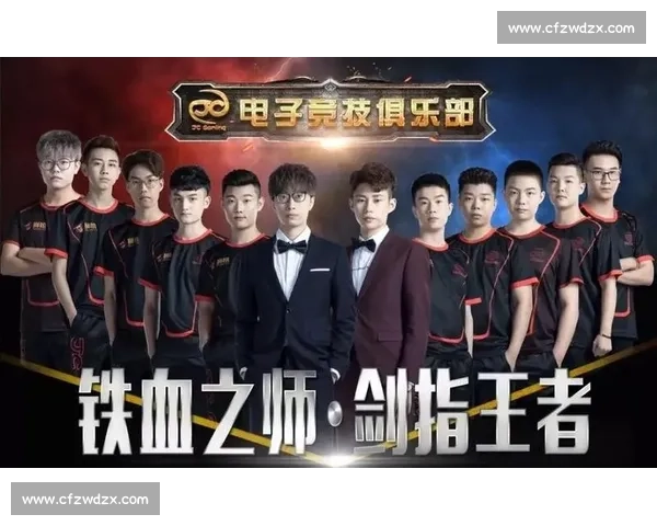 关于电竞世界排名,你最期待看到谁的名字出现在前列 关于电竞世界排名,你最期待看到谁的名字出现在前列