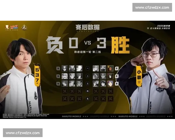 巅峰对决一触即发，排球联赛赛程牵动人心！