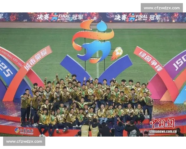 热泪盈眶！电竞世界交流大会见证荣耀时刻，选手故事感动全场