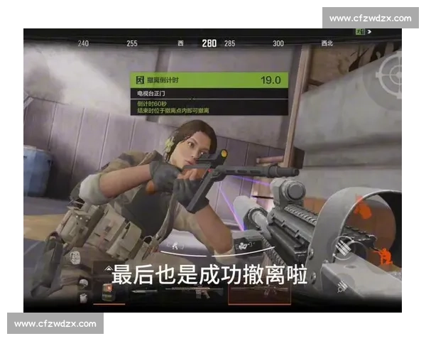 看我七十二变！暗区突围，主播赛的战术变化无穷！