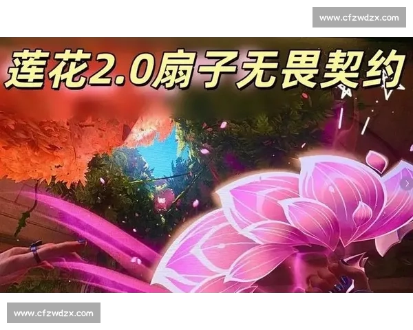 新王登基！电竞选手名单格局重塑，谁能笑到最后