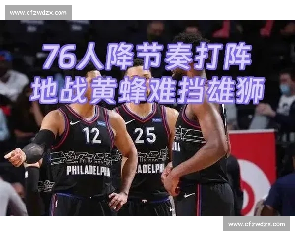 蓄势待发！国家队积分榜上的暗流涌动，大战一触即发！